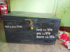 কাঠের বক্স